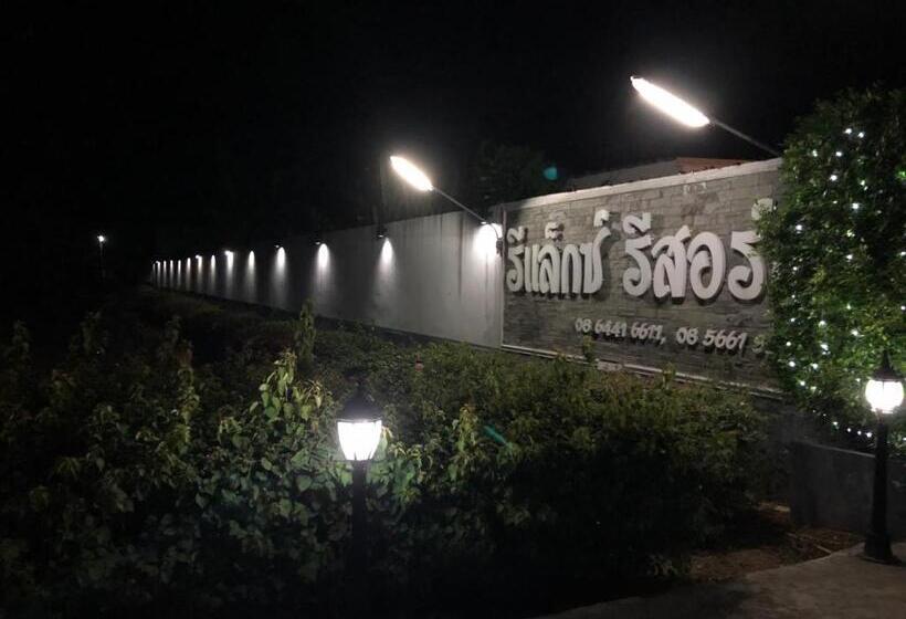 膳宿费 Relax Resort