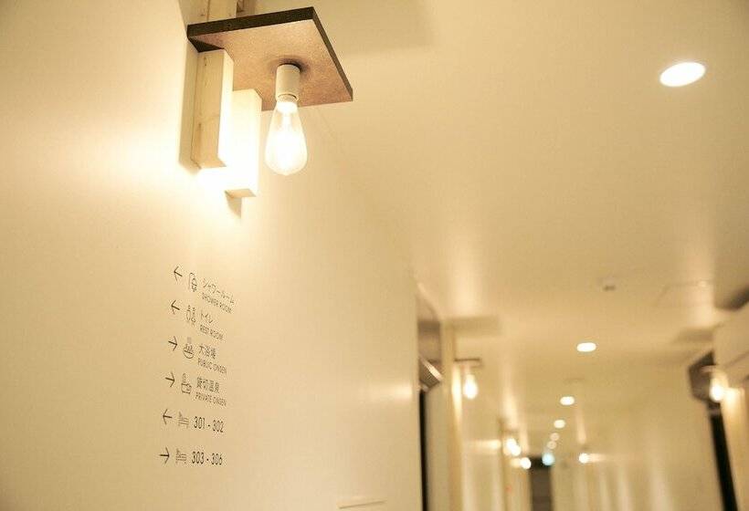 بنسيون Yumori Onsen Hostel