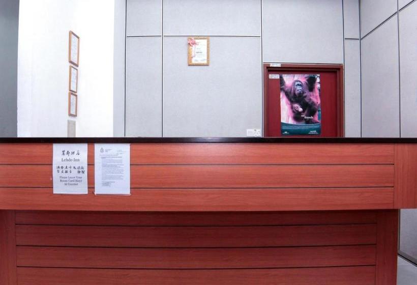 فندق صغير Lehdo Inn