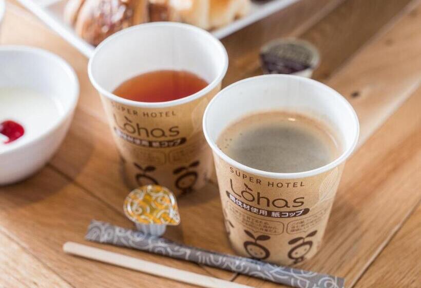 Super Hotel Takamatsu Tamachi