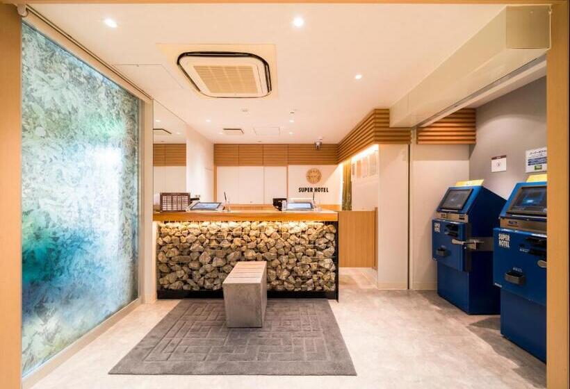 Super Hotel Takamatsu Tamachi