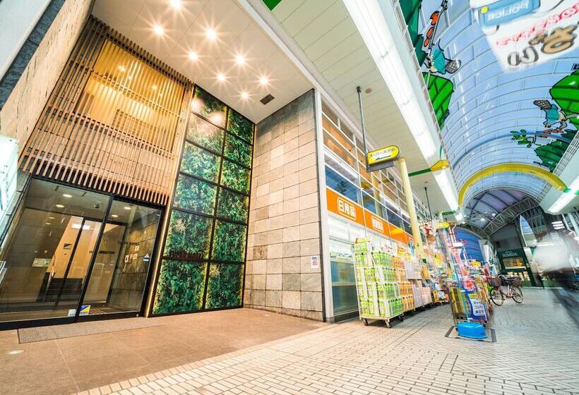 Super Hotel Takamatsu Tamachi