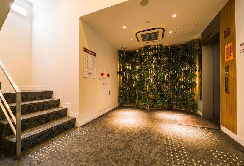 Super Hotel Takamatsu Tamachi