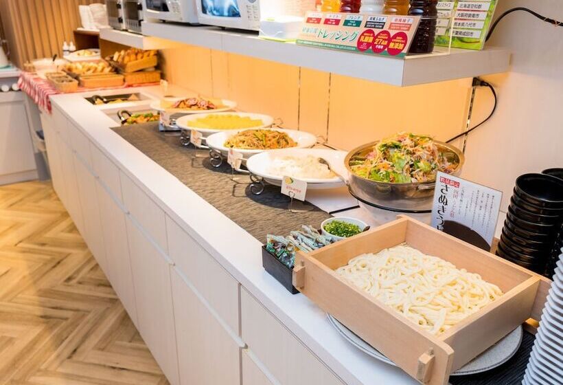 Super Hotel Takamatsu Tamachi