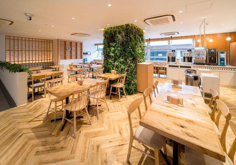 Super Hotel Takamatsu Tamachi