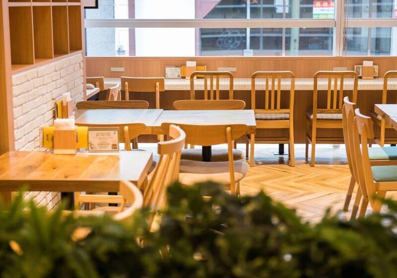 Super Hotel Takamatsu Tamachi