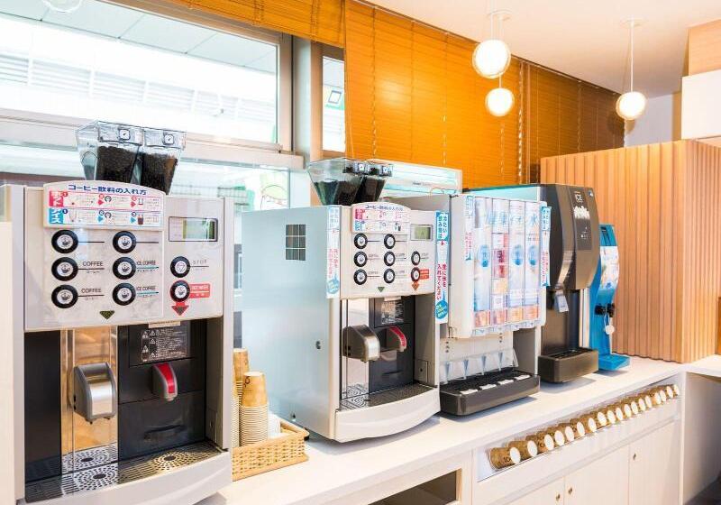 Super Hotel Takamatsu Tamachi