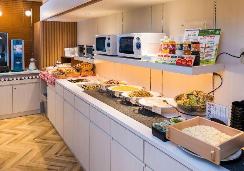 Super Hotel Takamatsu Tamachi