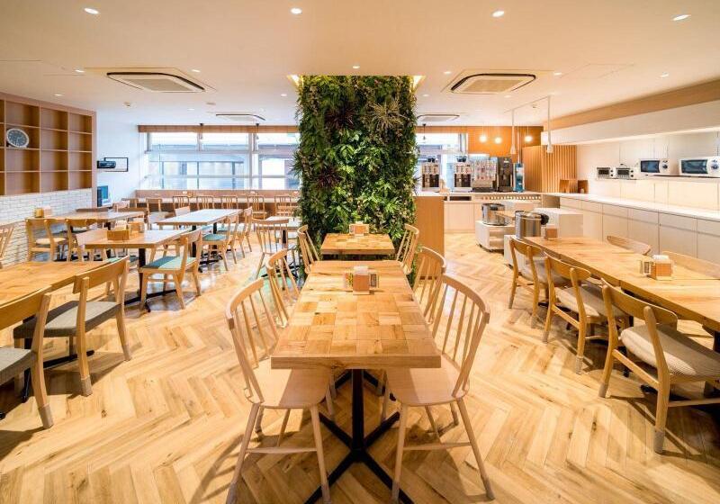 Super Hotel Takamatsu Tamachi