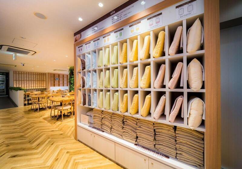 Super Hotel Takamatsu Tamachi