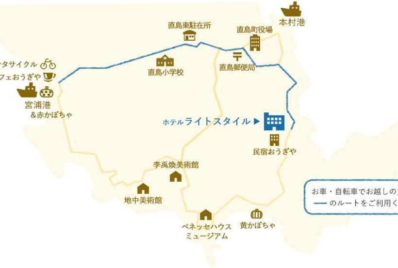 فندق Wright Style