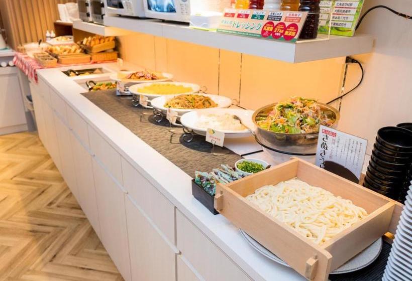 Super Hotel Takamatsu Tamachi