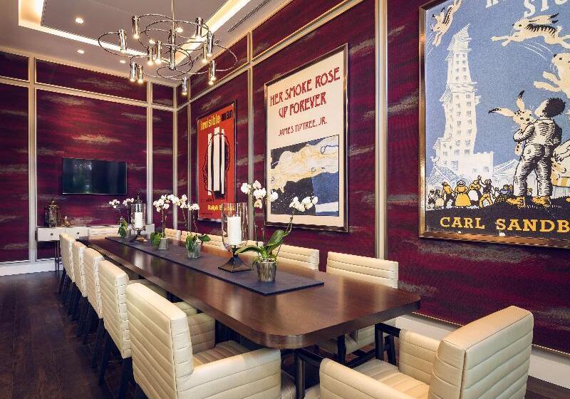 فندق Sophy Hyde Park