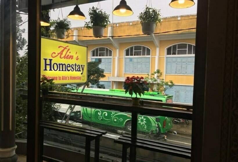 پانسیون Alin Homestay Hostel