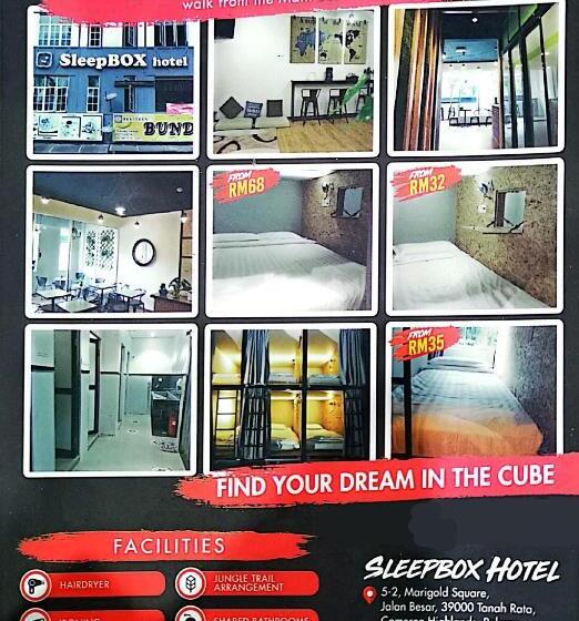 מלון כמוסות Sleepbox Hotel   Hostel