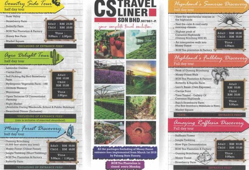 מלון כמוסות Sleepbox Hotel   Hostel