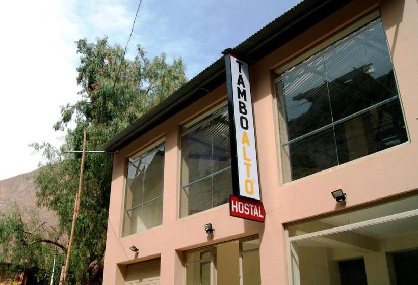 پانسیون Hostal Tambo Alto