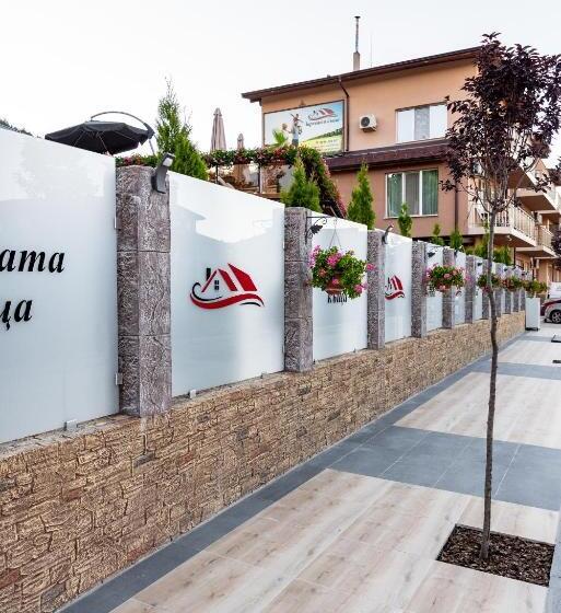 ペンション Zarevata Guest House