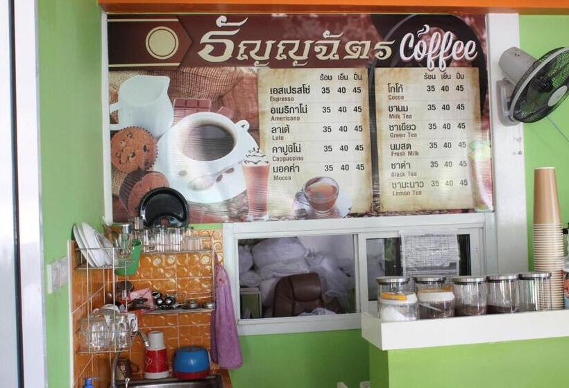 Thanyachatra Boutique