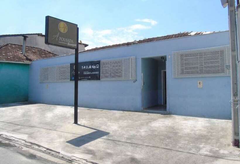 ペンション A Pousada Pindamonhangaba