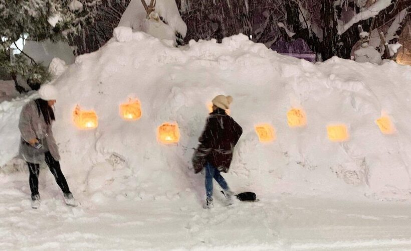 פנסיון Guesthouse Otaru Wanokaze