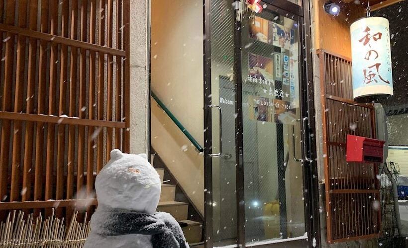 פנסיון Guesthouse Otaru Wanokaze