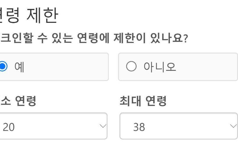 بنسيون Haru The Guesthouse