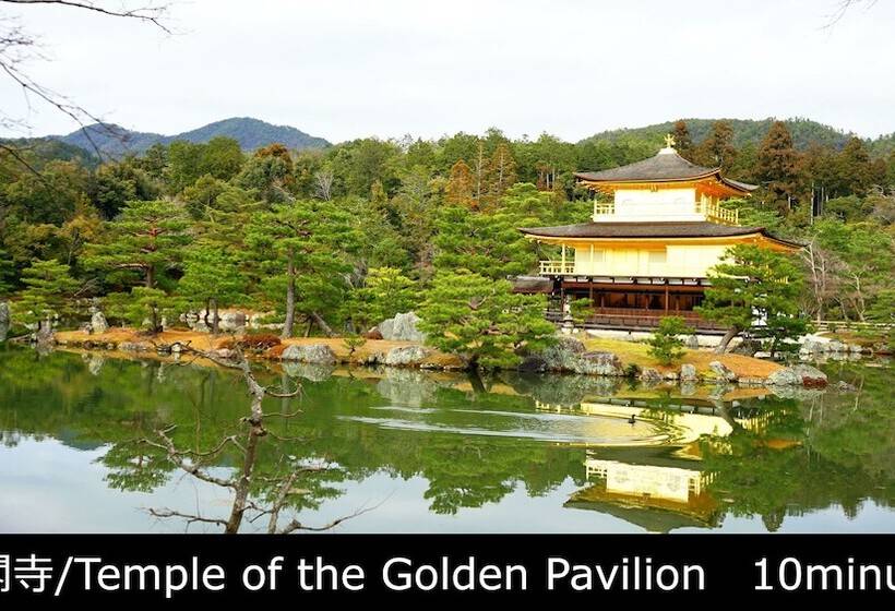 بنسيون Kyoto Classical House   Murasakian