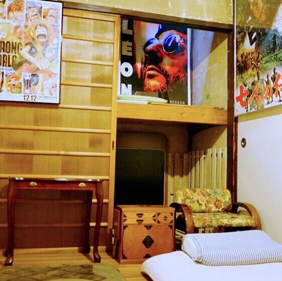 بنسيون Kyoto Classical House   Murasakian