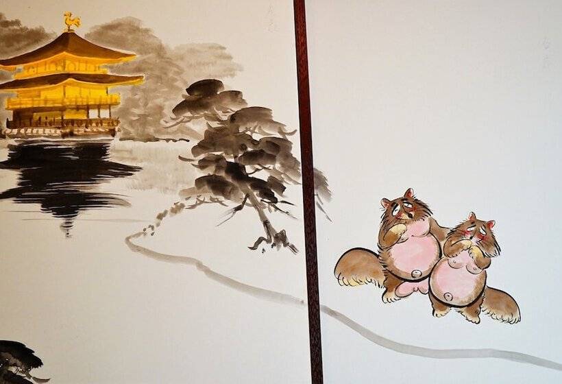 بنسيون Kyoto Classical House   Murasakian