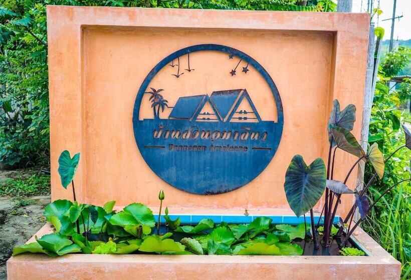 리조트 Bannsuan Amaleena