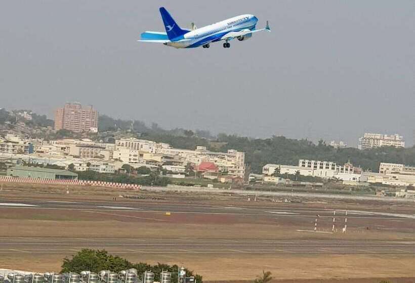 Schronisko Gin Jian Commercial