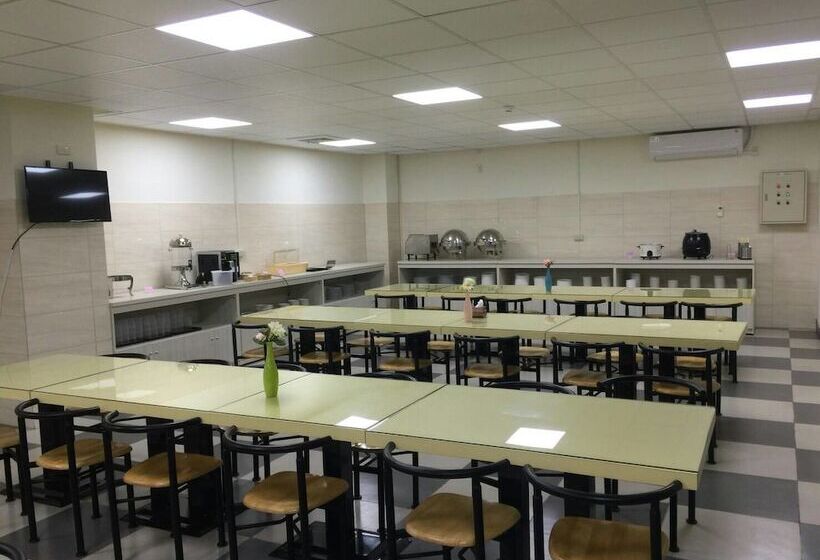 Schronisko Gin Jian Commercial