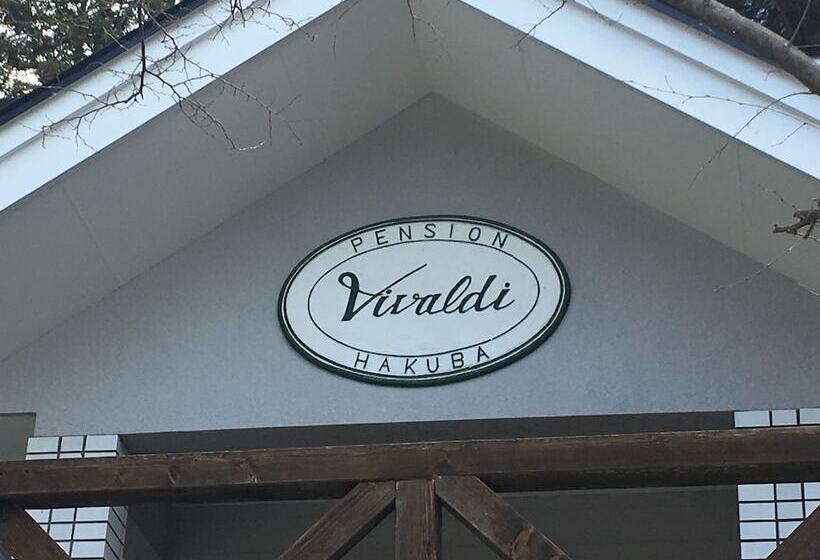 旅馆 Hakuba Vivaldi