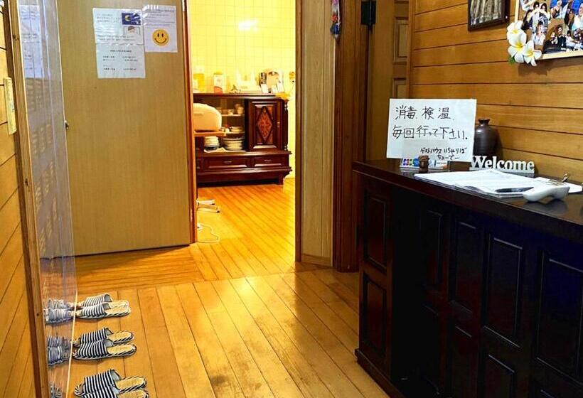 פנסיון Guest House Icyaribacyode