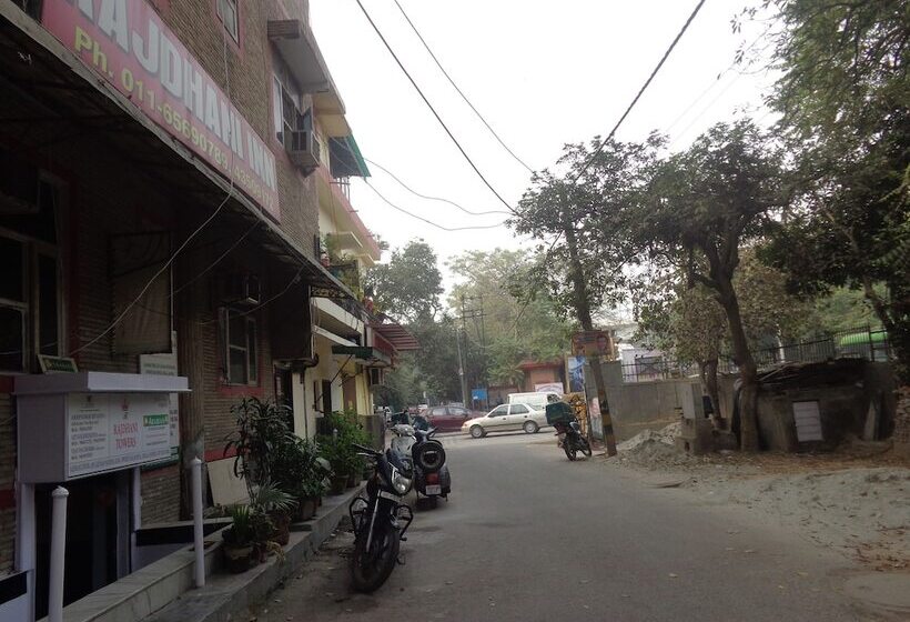 호스텔 Rajdhani Inn