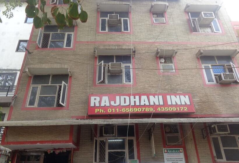 호스텔 Rajdhani Inn