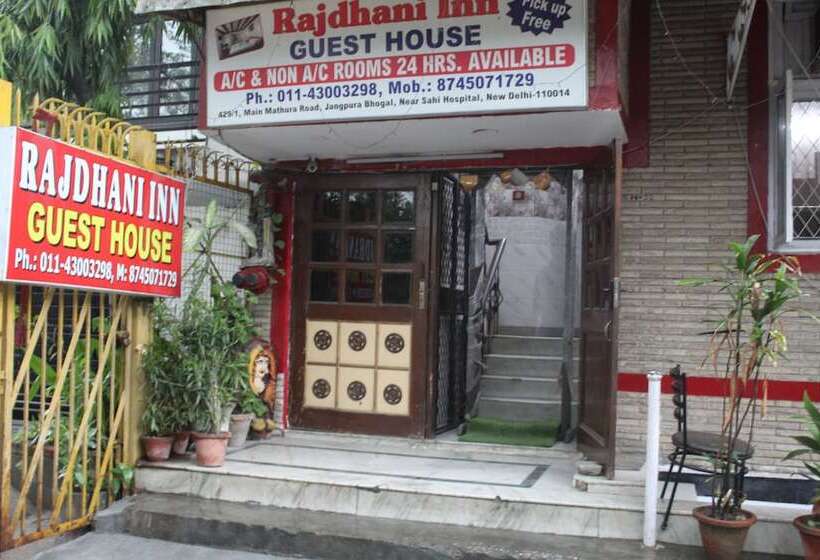 호스텔 Rajdhani Inn