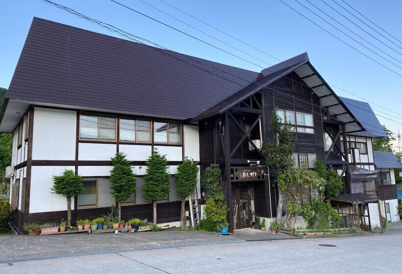 호스텔 Villa Kubota