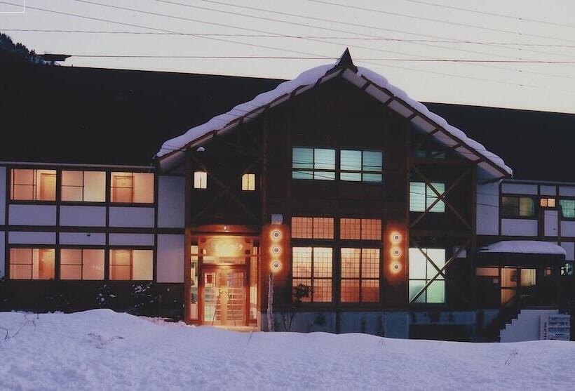 호스텔 Villa Kubota