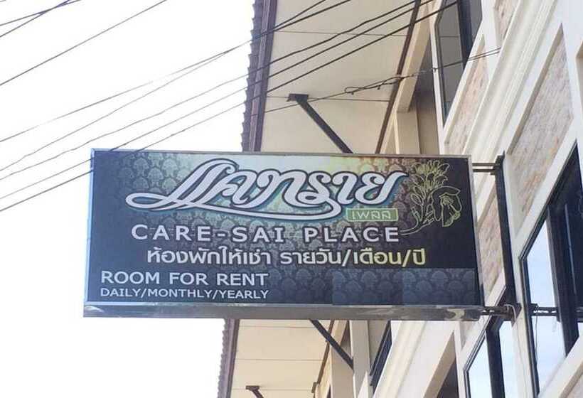 Majatalo Kaesai Place