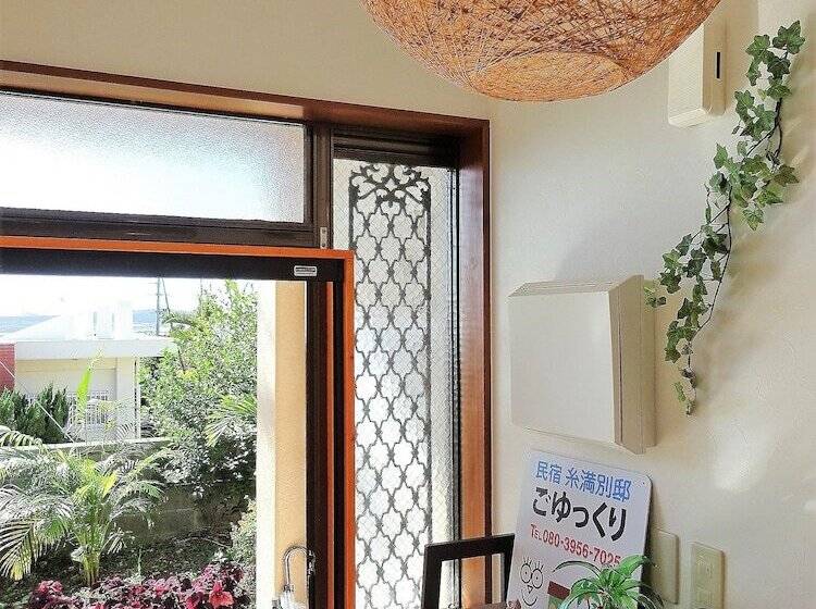 פנסיון Minshuku Itoman Bettei Goyukkuri