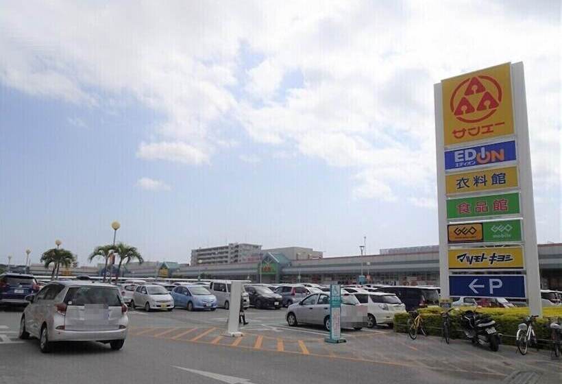 פנסיון Minshuku Itoman Bettei Goyukkuri