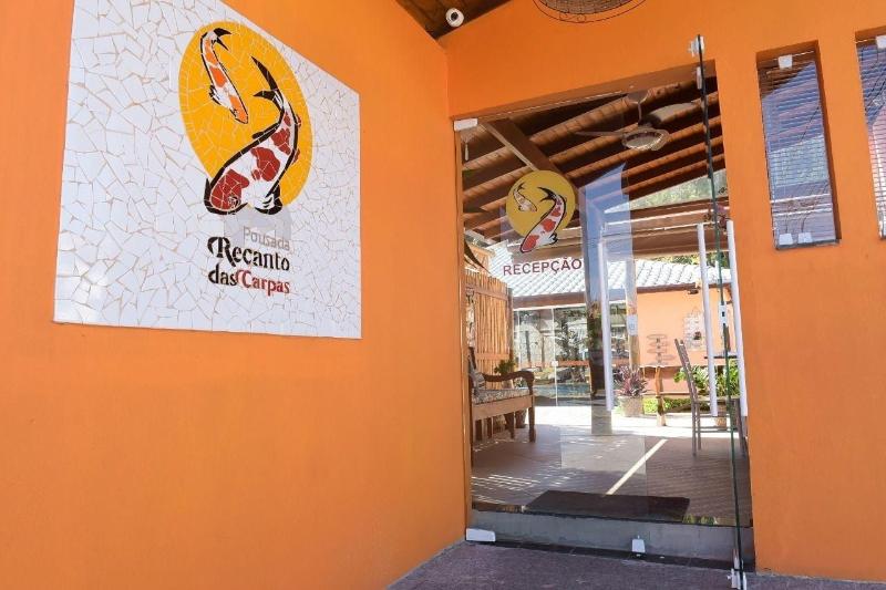 Пансион Recanto Das Carpas