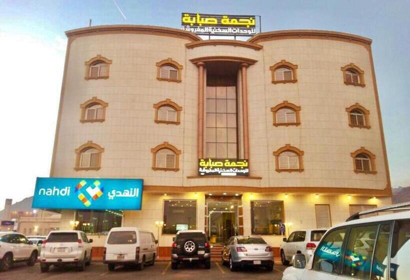 Najmat Sabbabah Furnished Units