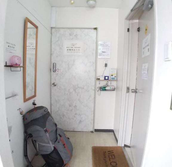 פנסיון Asahikawa Ride