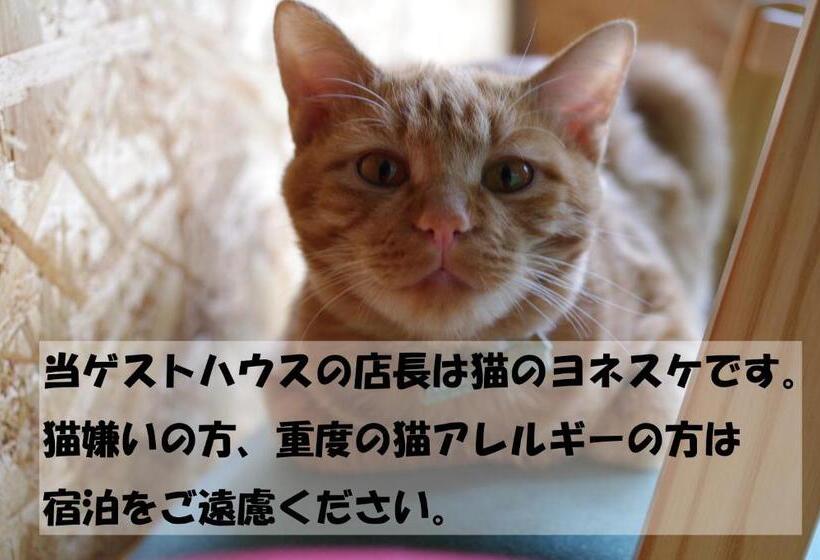 פנסיון Asahikawa Ride