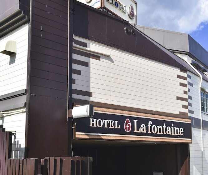 天然個室温泉 Hotel Lafontaine 諏訪