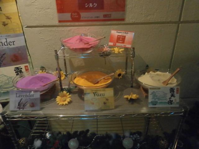 בית מלון כפרי Green Hill