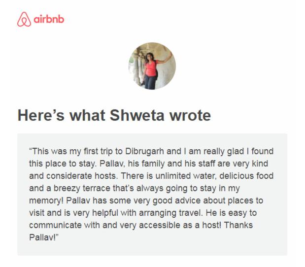 پانسیون Bhaskar Homestay